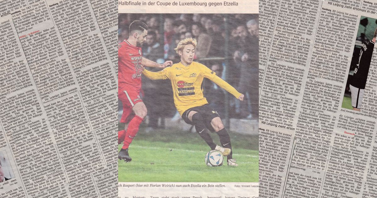 ルクセンブルグでプレーするSOOOOO