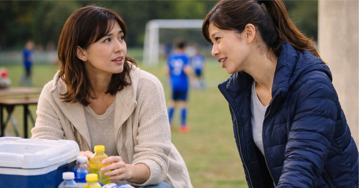 マウンティング発言の例