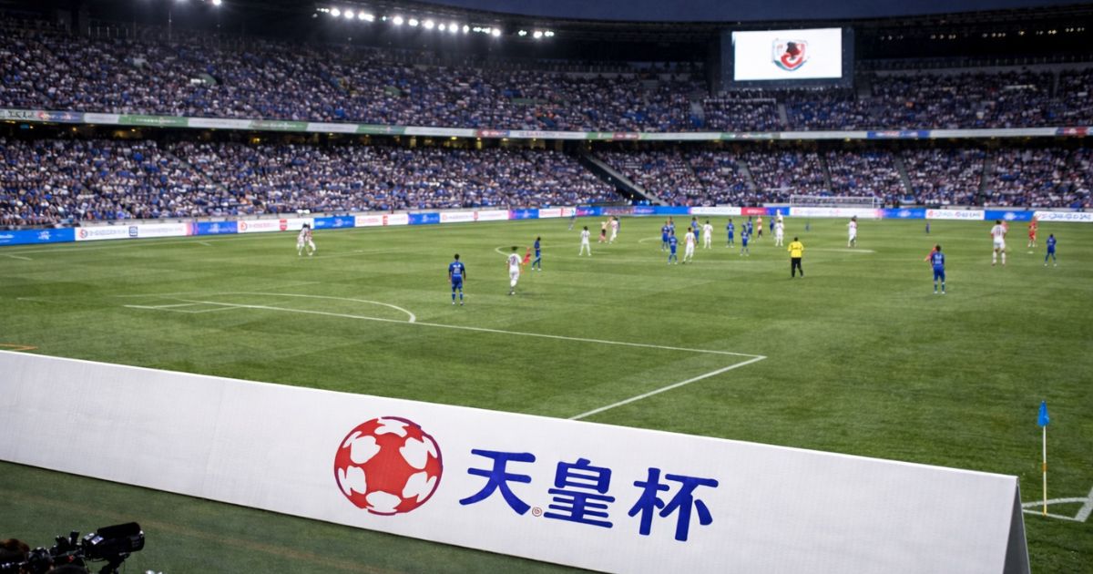 ルヴァン杯・天皇杯は2枚