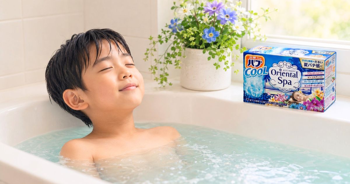 炭酸ガス系入浴剤は、風呂への切り替えに使いやすい