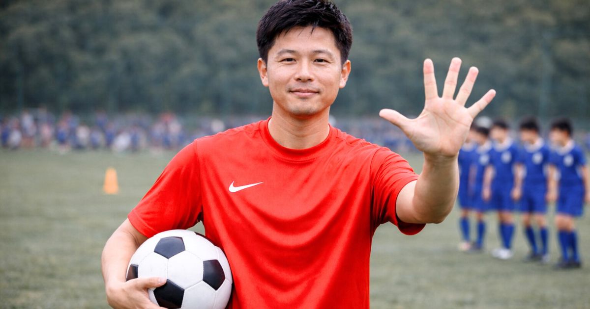 任せられる子に共通する5つの基準