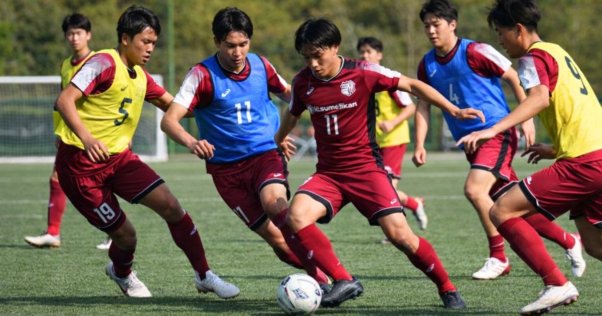 立命館大学サッカー部の入部条件をわかりやすく解説