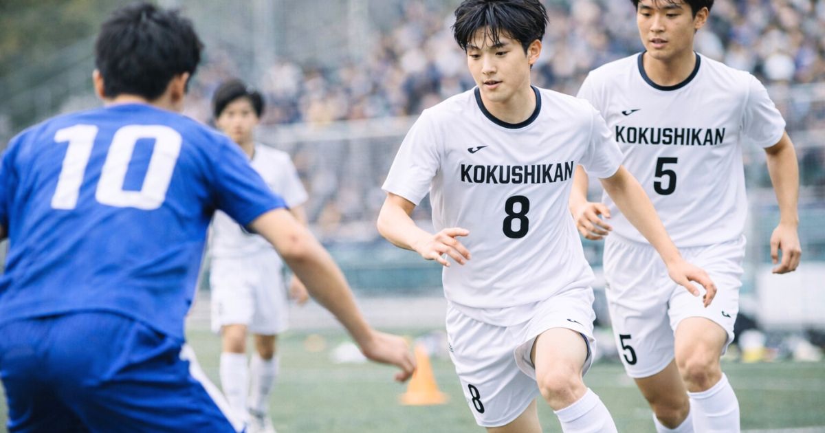 国士舘大学サッカー部の入部条件と手続きを整理