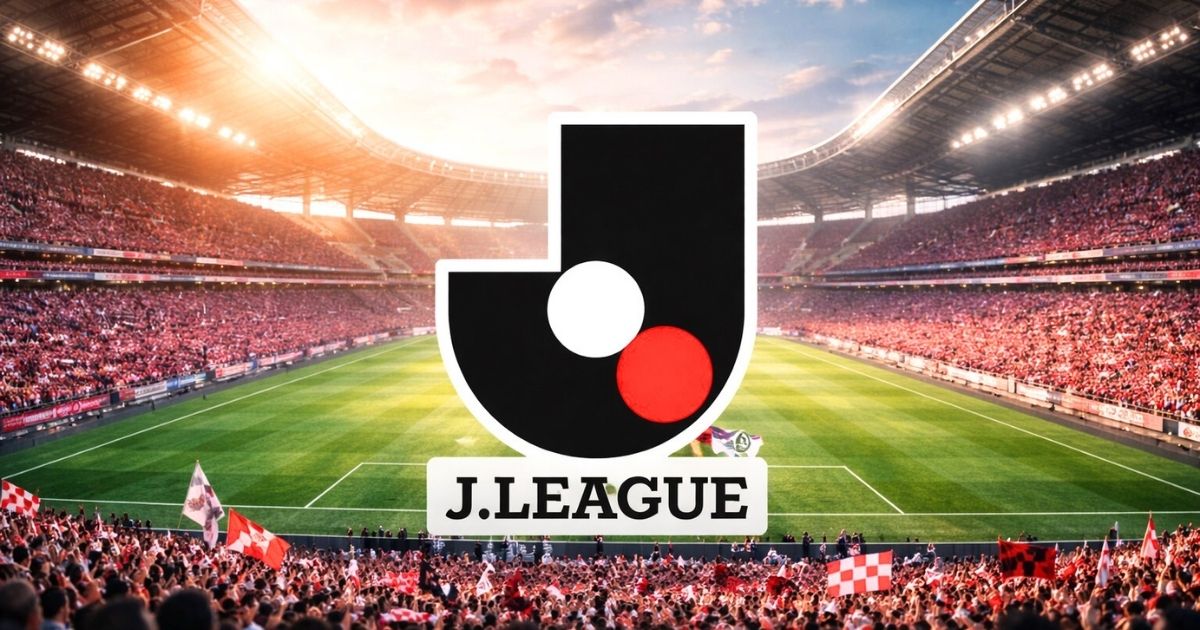 Jリーグサポーターの民度ランキングを公表データで読む観戦マナー