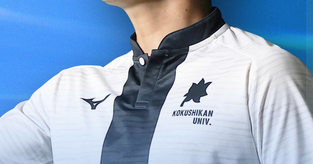 国士舘大学サッカー部の入部条件|公式で確認する費用・練習・手続き