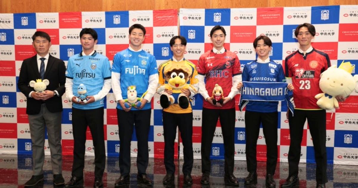 中央大学サッカー部の入部条件｜推薦とセレクション完全ガイド