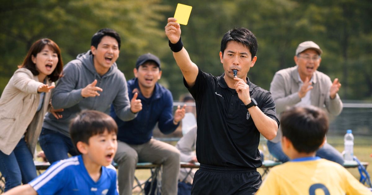 審判への抗議やクレーム癖が招く悪循環