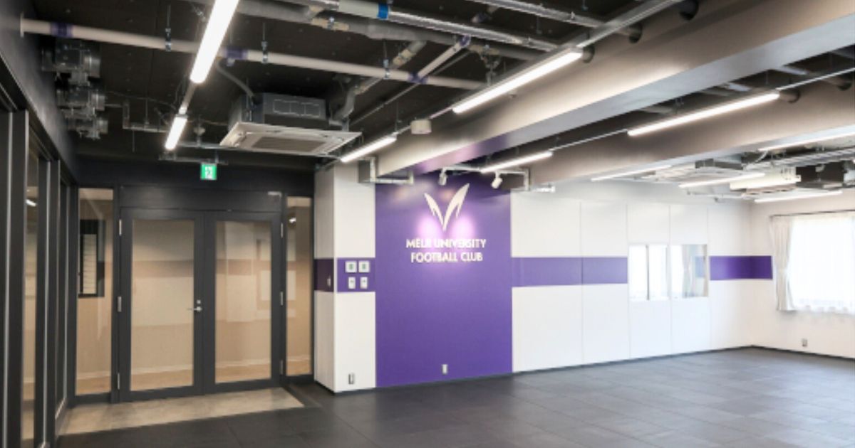 八幡山寮の生活ルールと注意点