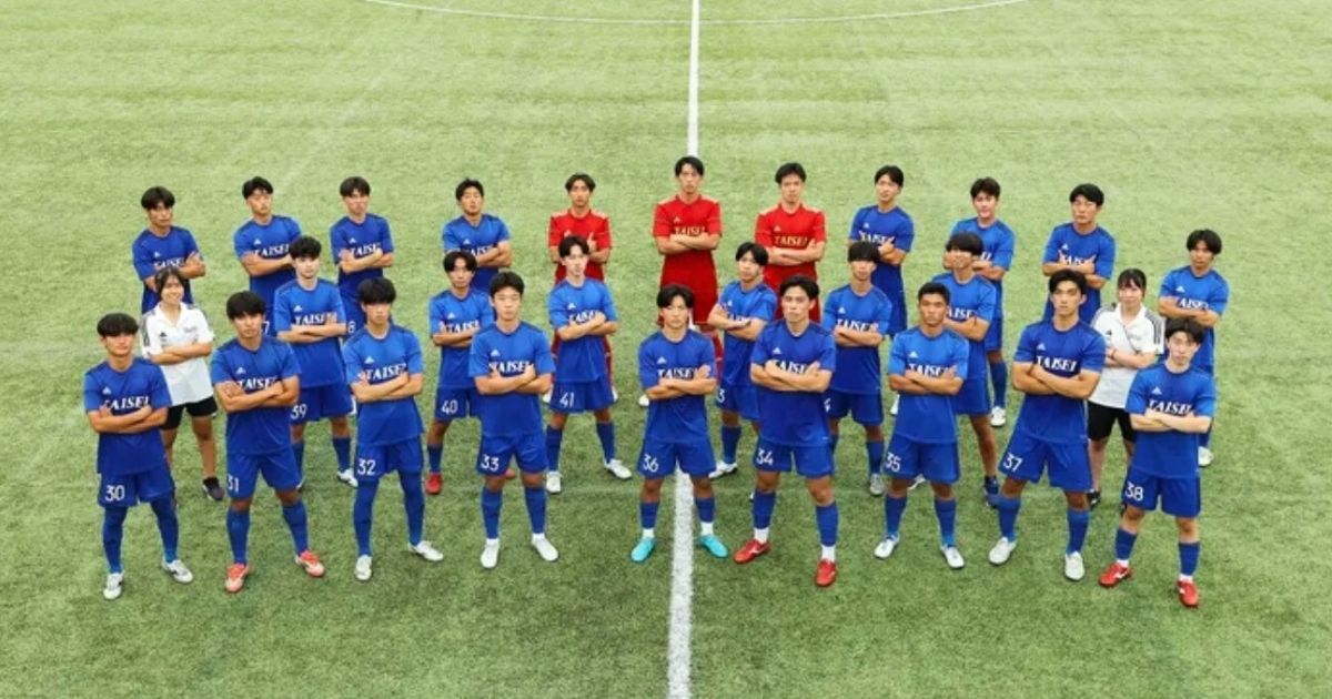 大成高校サッカー部セレクションの基本情報