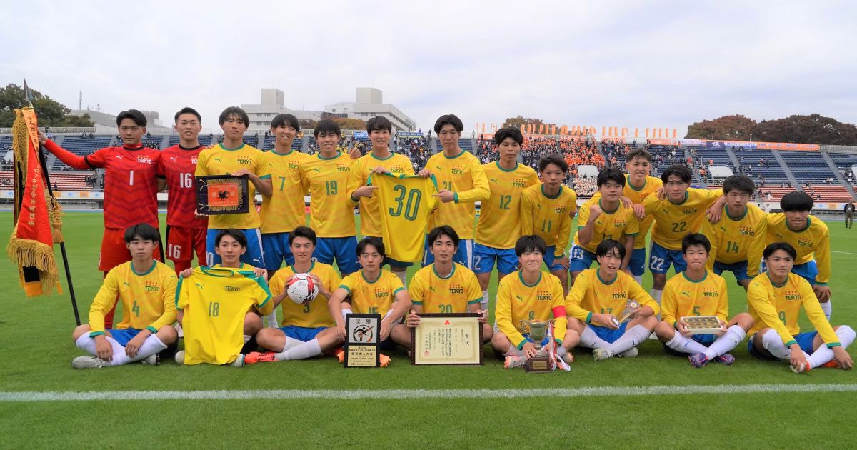 帝京高校サッカー部の入部条件と注意点