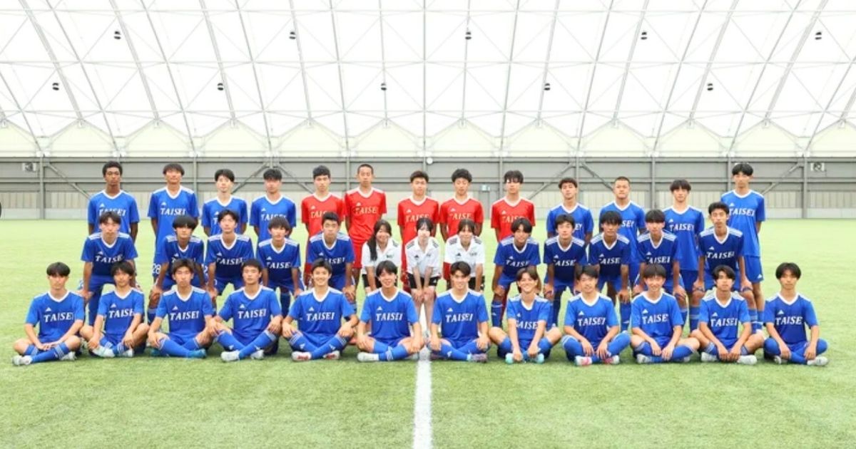 大成高校サッカー部セレクションの準備ポイント