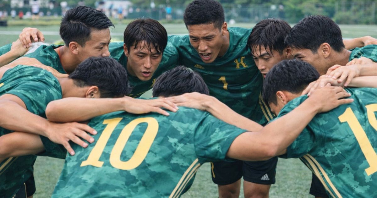 関東学院大学サッカー部の入部条件と入部後のリアル