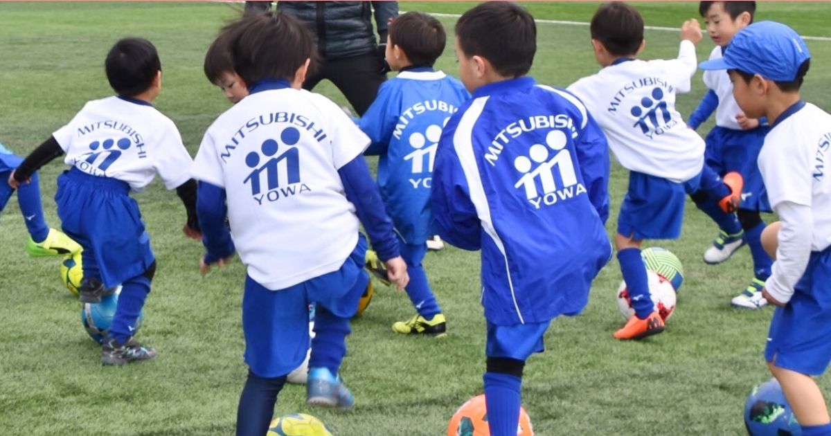 三菱養和サッカークラブのセレクション倍率と合格対策を詳しく解説