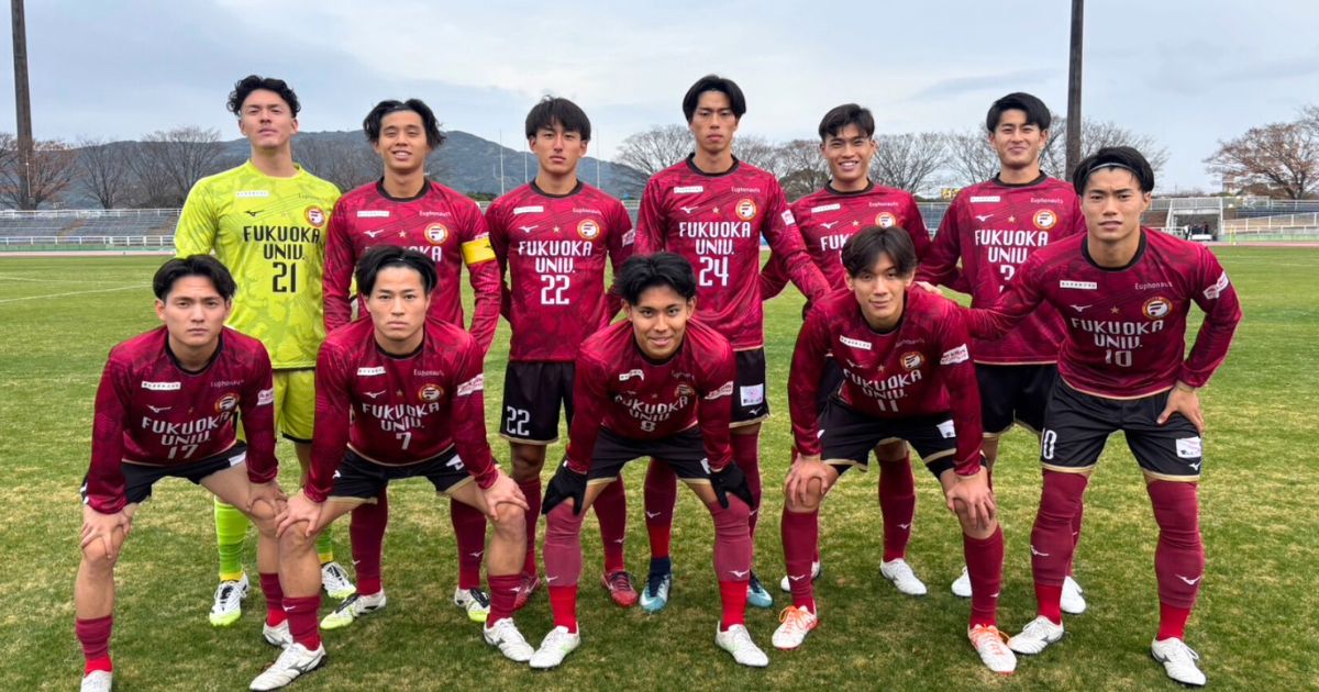 福岡大学サッカー部の入部条件を完全解説|セレクションの実情
