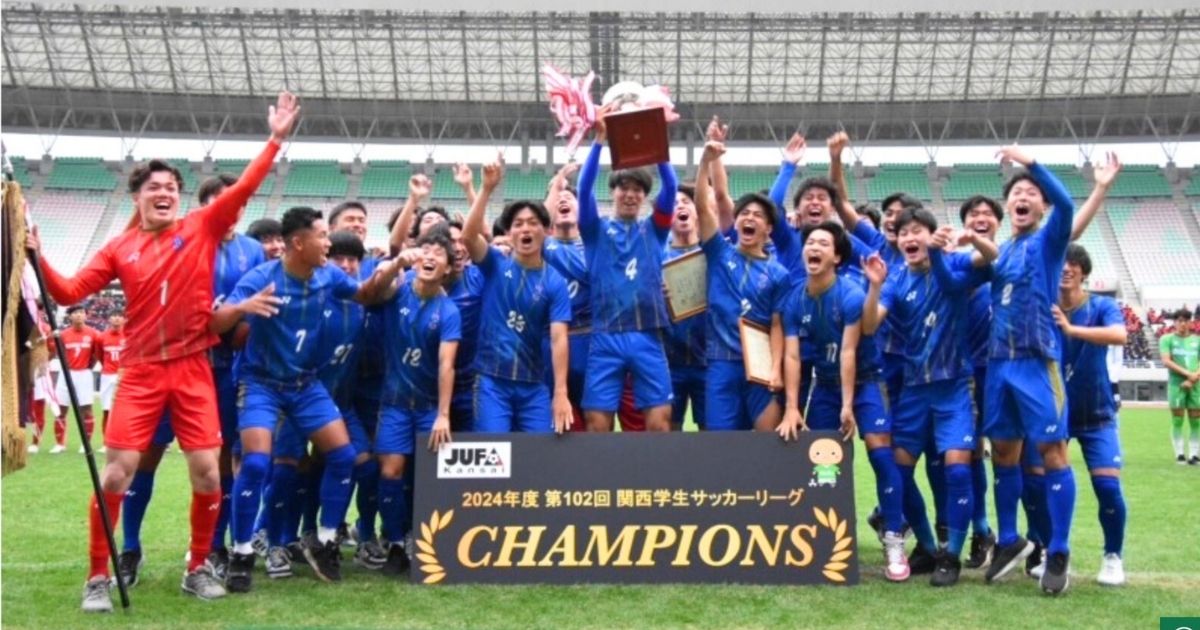 阪南大学サッカー部の入部条件を徹底解説｜一般入部と推薦の違い