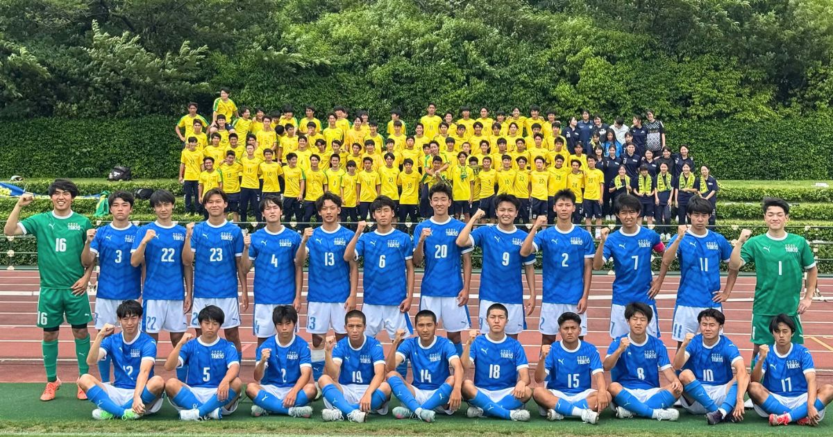 帝京高校サッカー部の入部条件を徹底解説|費用や流れも確認