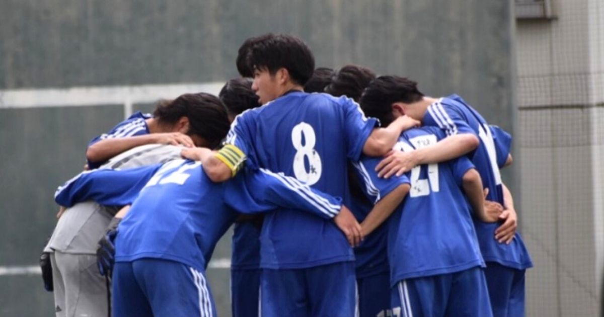 青山学院大学サッカー部の入部条件を解説｜セレクションと準備の流れ