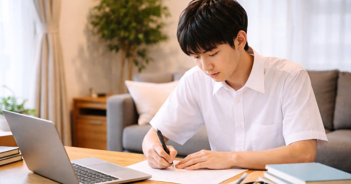 志望理由書のまとめ方