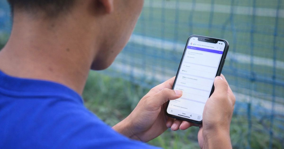 申込方法とGoogleフォームの手順