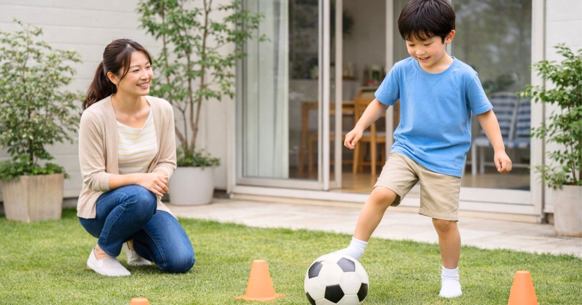 指導で大切な自主性の育て方