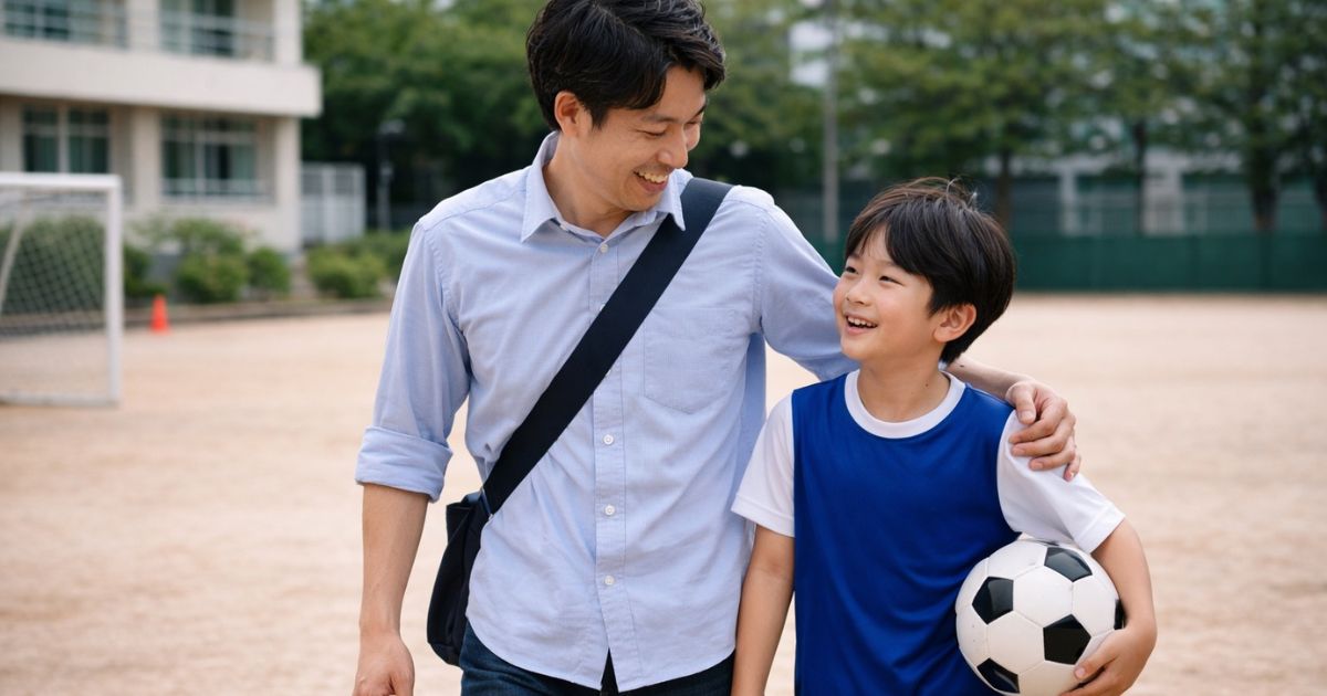 落ちたときの切り替え方