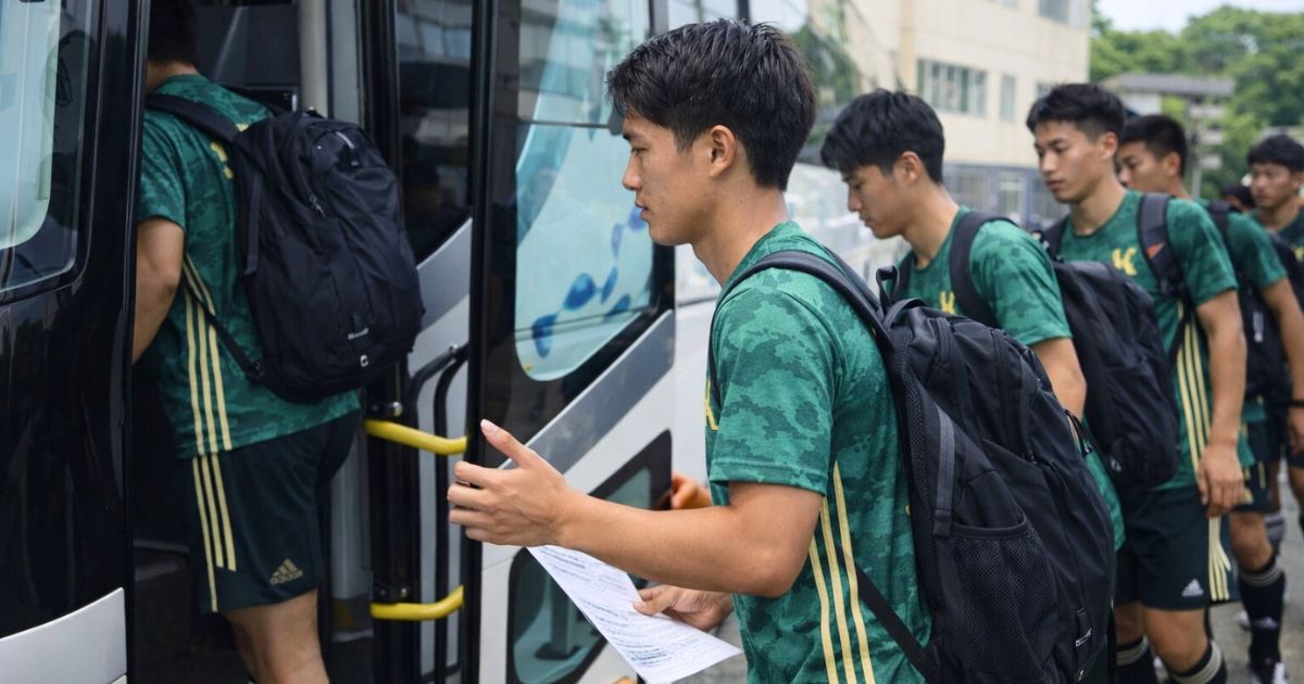 遠征費と合宿費の考え方