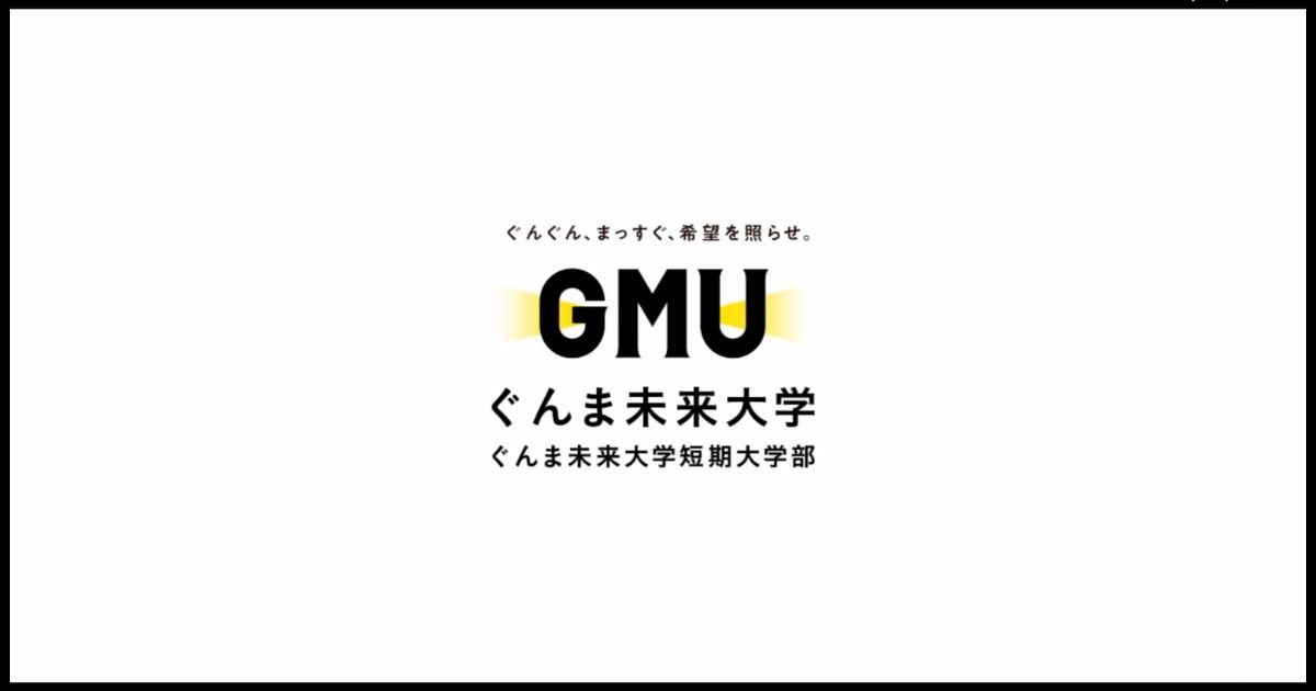 桐生大学サッカーグラウンドの基本情報
