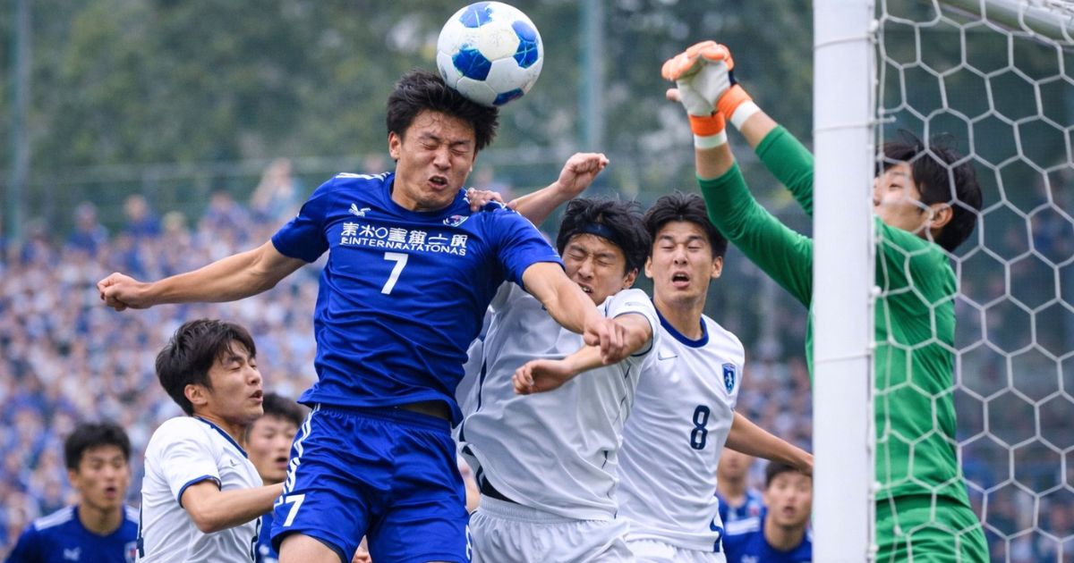 東京国際大学サッカー部のレベルを深掘り