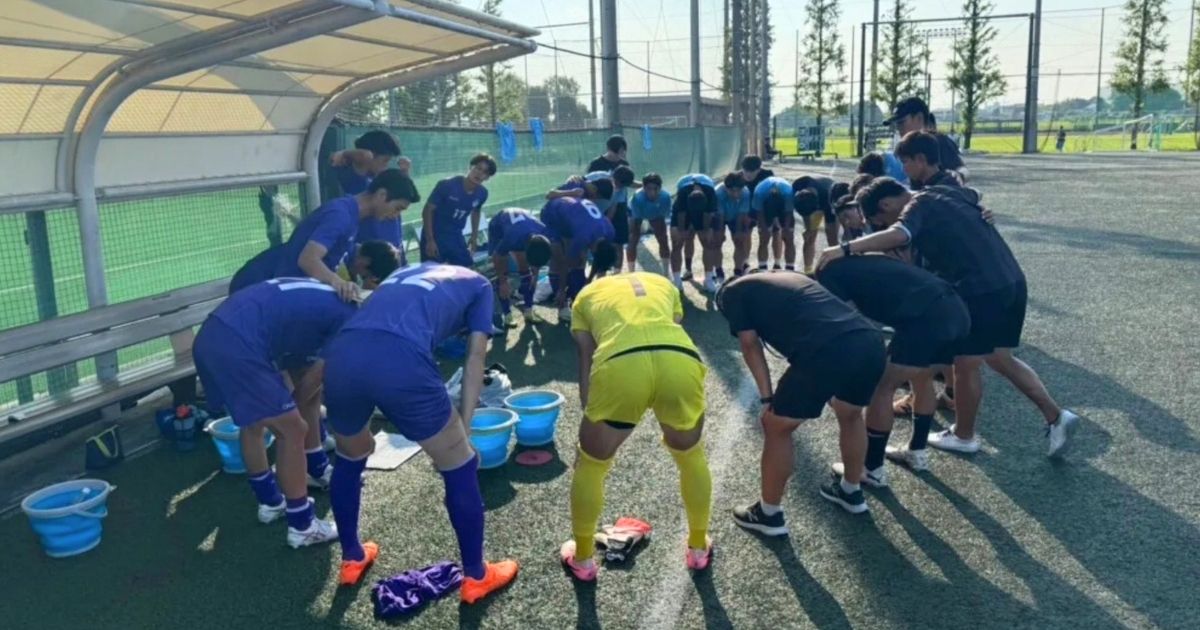 立教大学サッカー部の入部条件