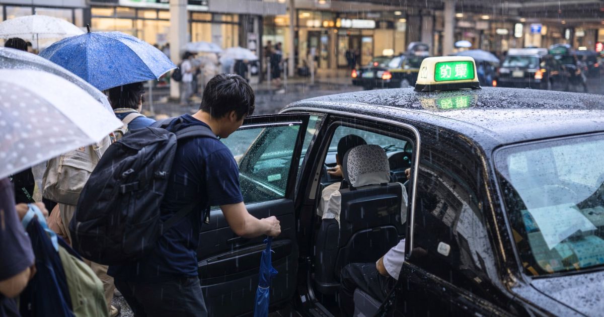 路線バスとタクシーでの行き方