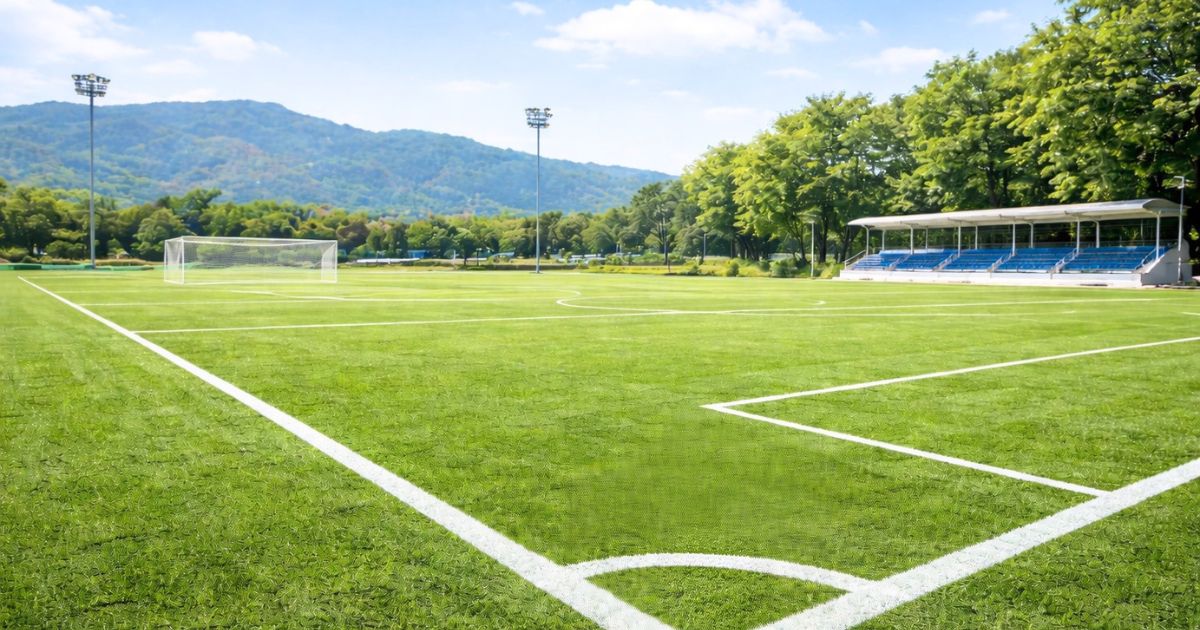 人工芝と設備の特徴