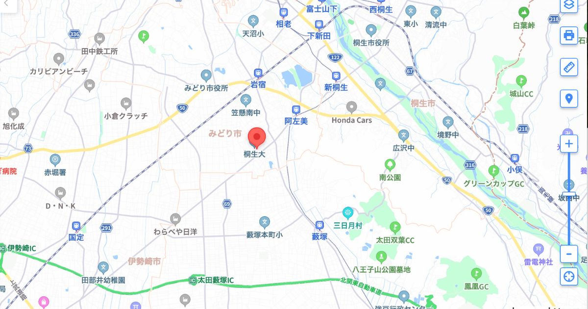 住所と現在の大学名