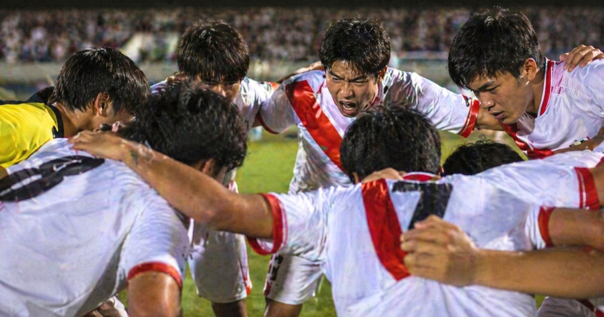 赤ダスキに宿る勝利への執着