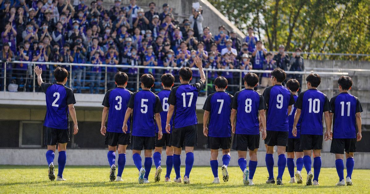 関東大学サッカーでの成績
