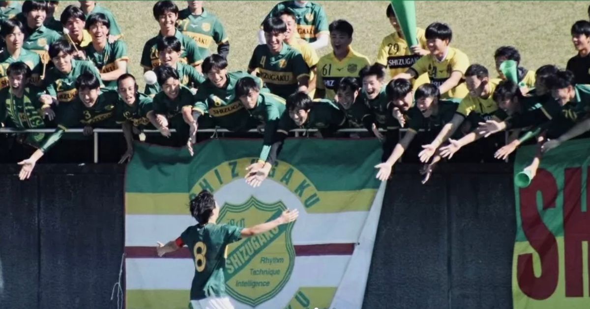 静岡学園サッカー部に入るには