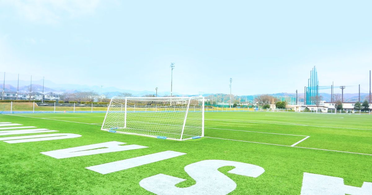 亜細亜大学サッカー部入部条件の確認法