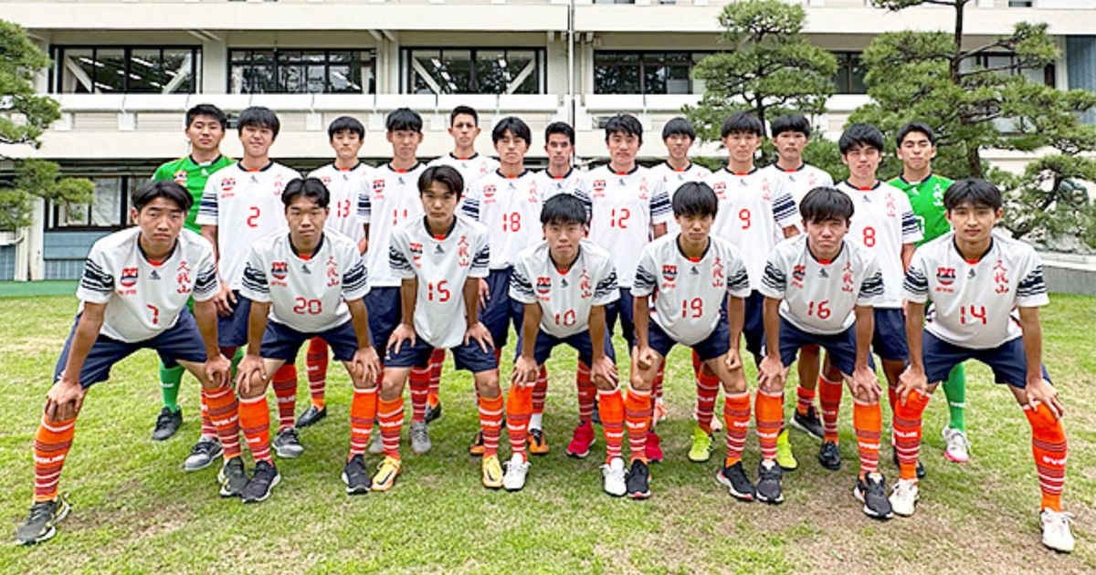 國學院久我山高校サッカー部の入部条件｜セレクション確認ガイド