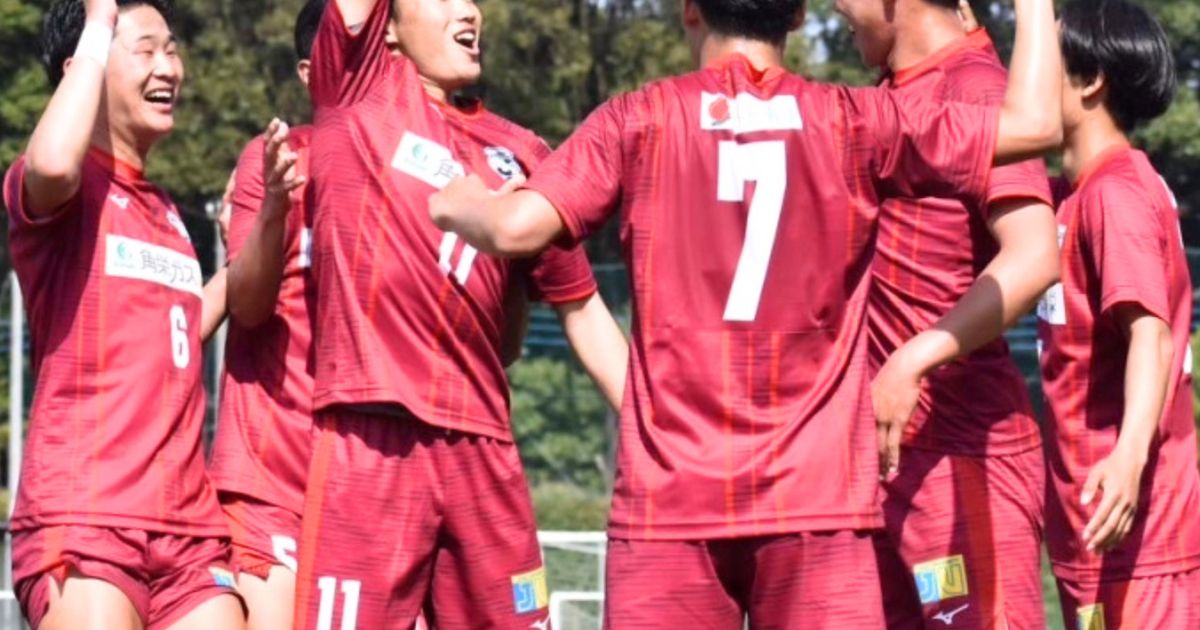 城西大学サッカー部入部条件を解説｜セレクション完全ガイド最新版