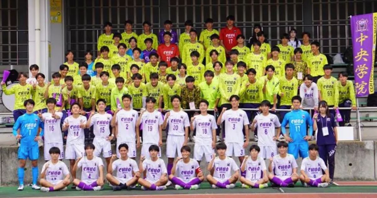 中央学院高校サッカーの入部条件｜スポーツ推薦と練習会の流れを解説