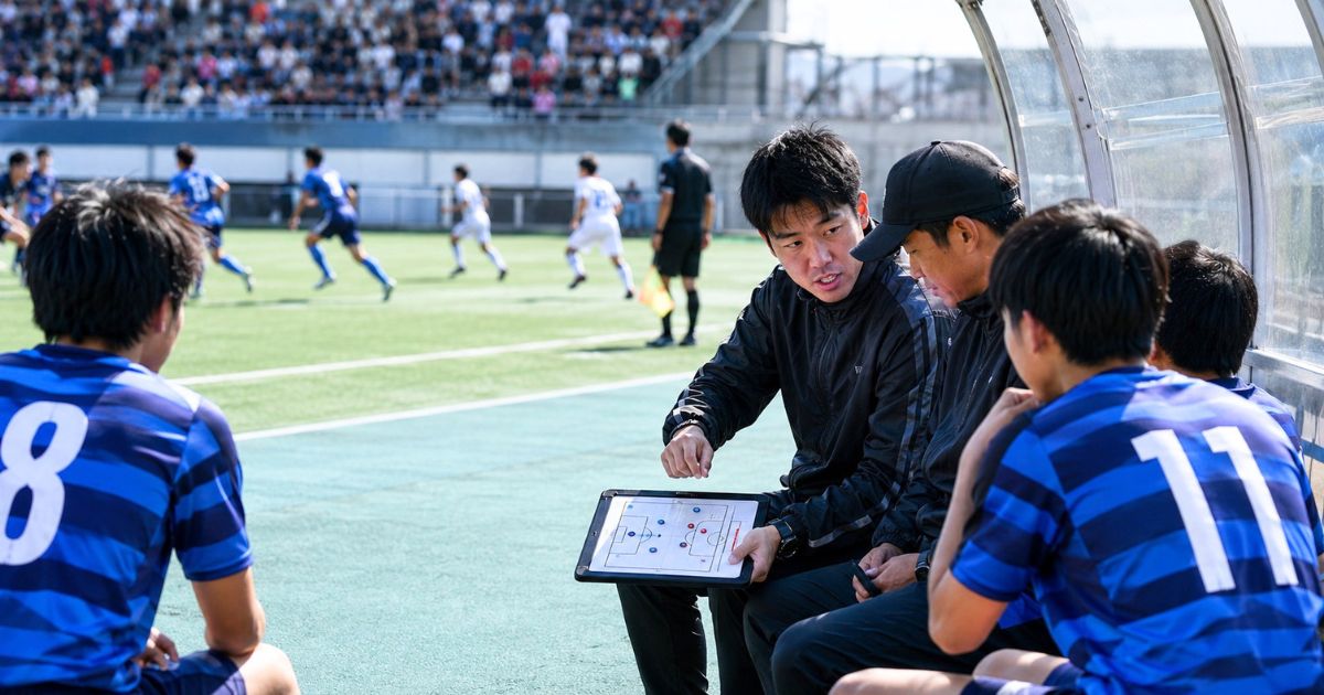 戦術と試合分析の見どころ