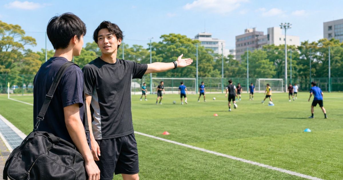 見学や体験参加の流れ