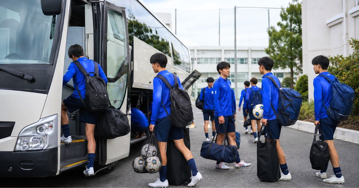 遠征費と用具費の考え方