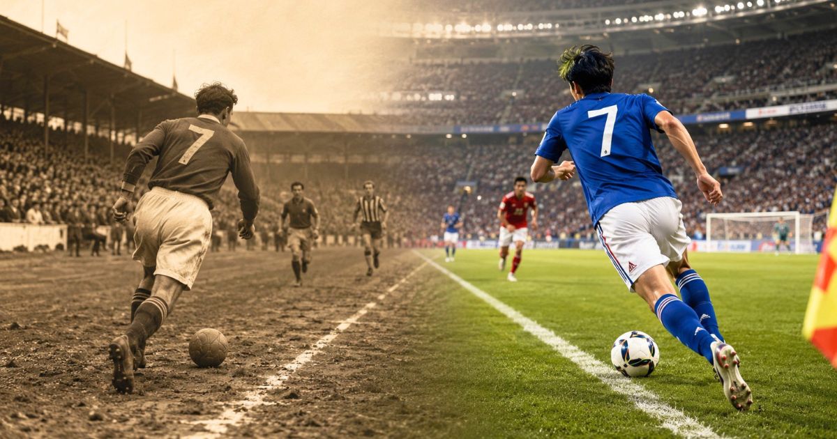 背番号7の歴史と右ウイングの由来を表す、昔のサッカー選手と現代の日本人選手が右サイドを駆け上がる比較イメージ