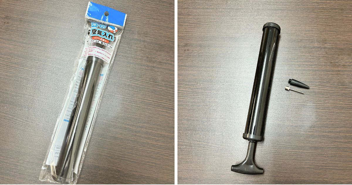 キャンドゥのハンディポンプ