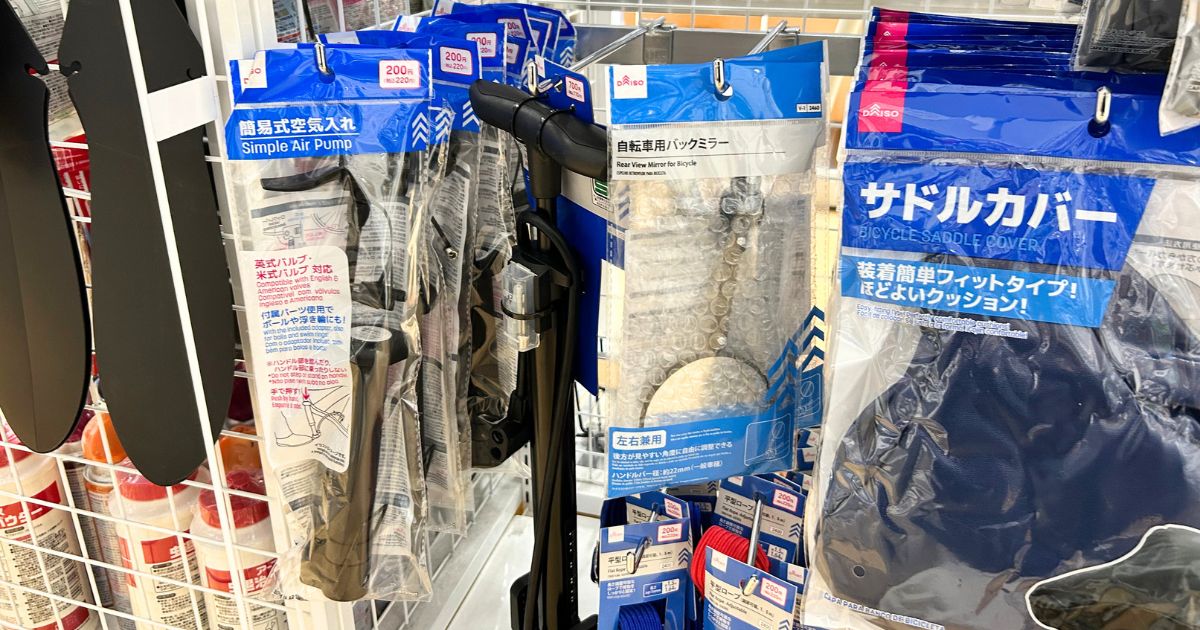 ダイソーの空気入れと空気針